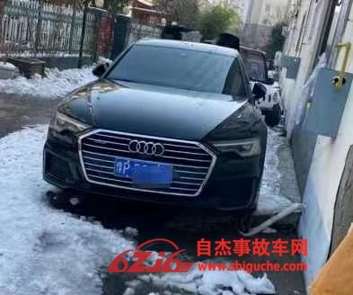 为什么事故车比精品车便宜百分之70？-事故车