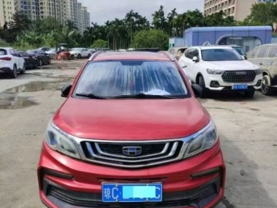 琼海市20年吉利远景X3SUV