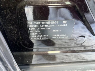 长春市21年马自达CX-4SUV12