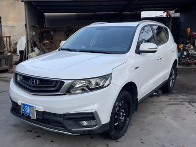 安阳市20年吉利远景X6SUV