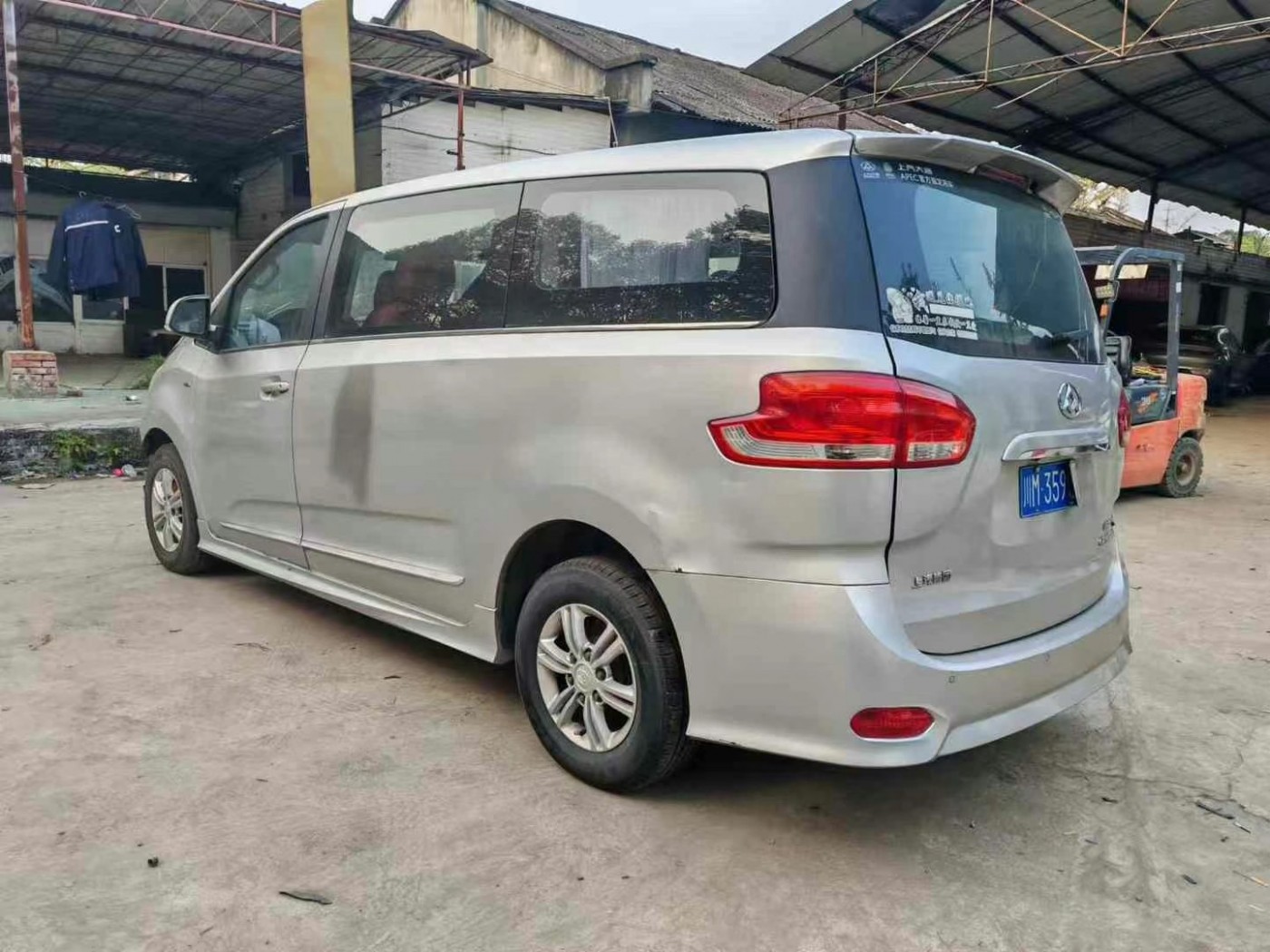 成都市18年上汽大通G10MPV3