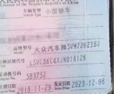 天津18年大众帕萨特中型车7