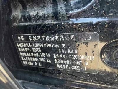 荷泽市21年长城坦克SUV8