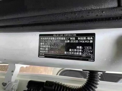 北京18年沃尔沃XC90中型车9