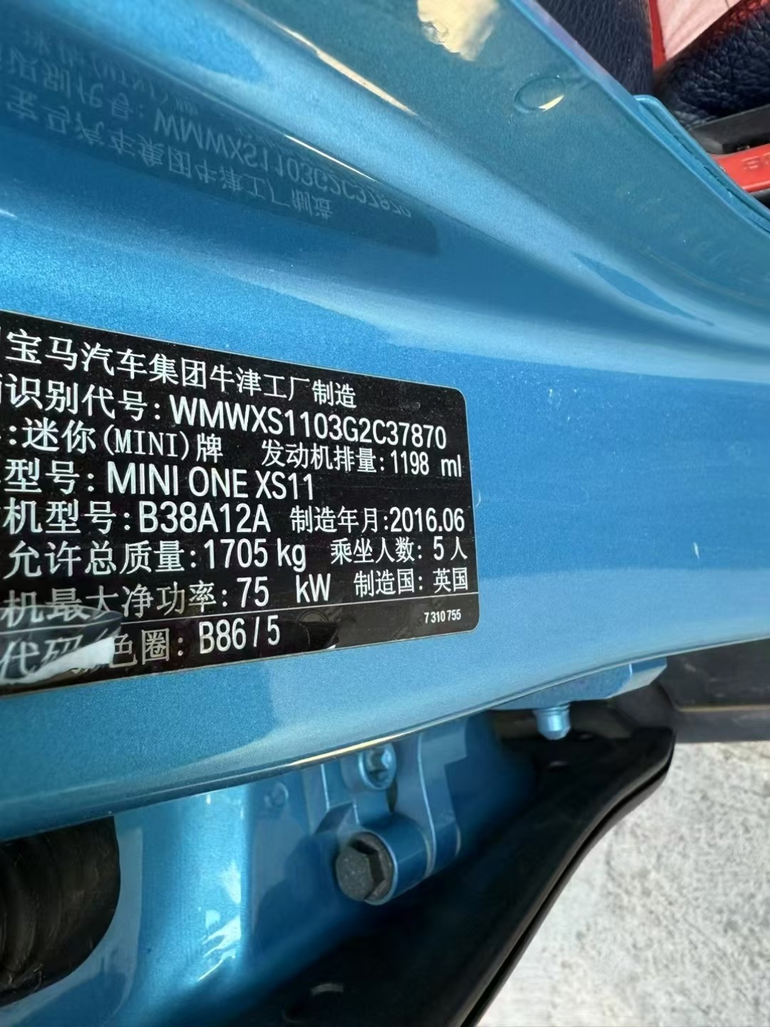 石家庄市16年MINIMINI小型车9