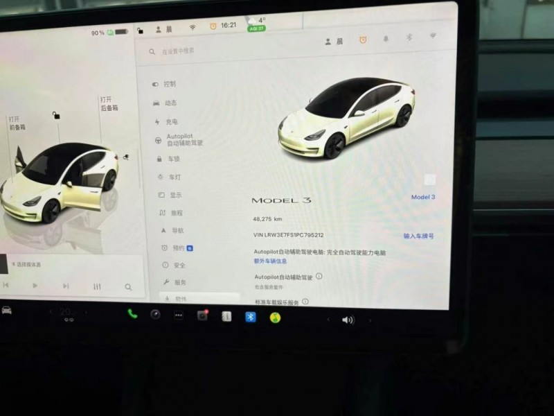 天津23年特斯拉MODEL 3中型车8