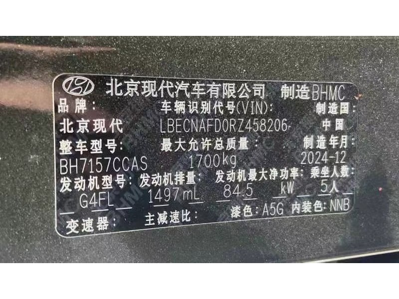 湖州市24年现代伊兰特中型车8