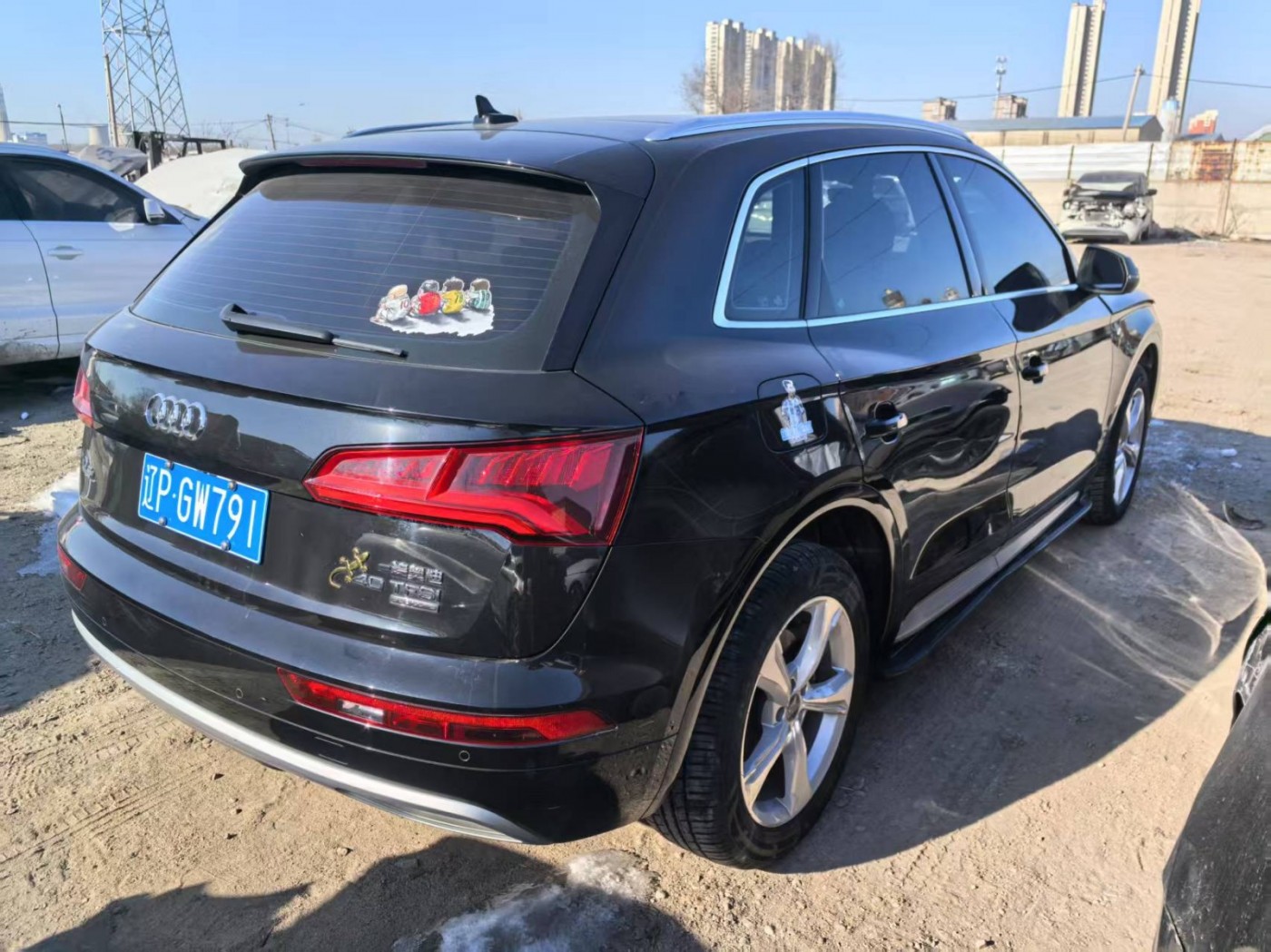 沈阳市19年奥迪Q5LSUV4