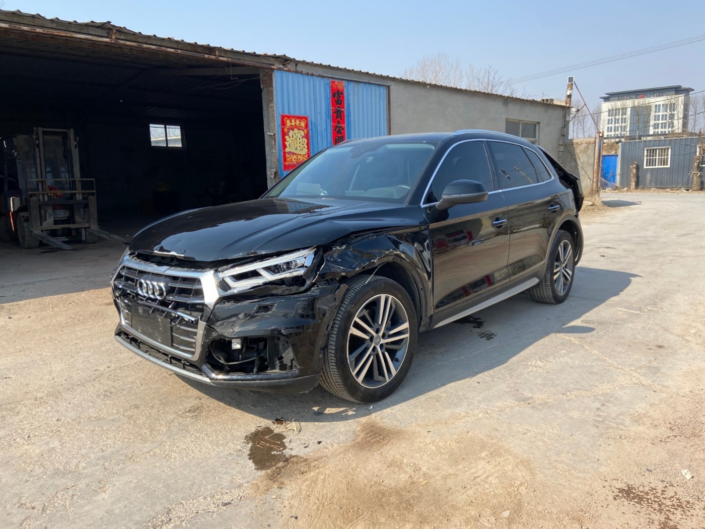 淄博市19年奥迪Q5LSUV2