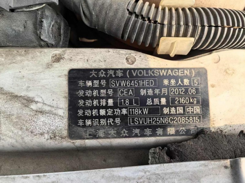 沈阳市12年大众途观SUV9