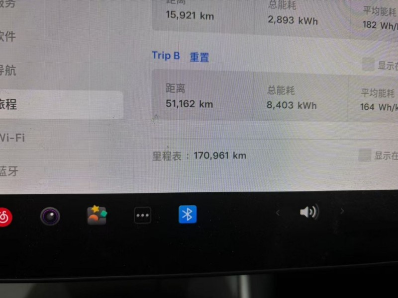 沈阳市19年特斯拉MODEL 3中型车7